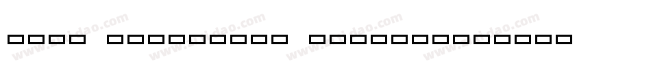 Holy Mackerel! Outline字体转换